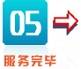 &#80;&#71;&#30005;&#23376;&#45;&#80;&#71;&#40;&#20013;&#22269;&#41;&#19968;&#31449;&#24335;&#26381;&#21153;&#23448;&#26041;&#32593;&#31449;