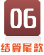 &#80;&#71;&#30005;&#23376;&#45;&#80;&#71;&#40;&#20013;&#22269;&#41;&#19968;&#31449;&#24335;&#26381;&#21153;&#23448;&#26041;&#32593;&#31449;