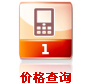 &#80;&#71;&#30005;&#23376;&#45;&#80;&#71;&#40;&#20013;&#22269;&#41;&#19968;&#31449;&#24335;&#26381;&#21153;&#23448;&#26041;&#32593;&#31449;