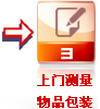 &#80;&#71;&#30005;&#23376;&#45;&#80;&#71;&#40;&#20013;&#22269;&#41;&#19968;&#31449;&#24335;&#26381;&#21153;&#23448;&#26041;&#32593;&#31449;