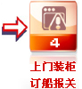 &#80;&#71;&#30005;&#23376;&#45;&#80;&#71;&#40;&#20013;&#22269;&#41;&#19968;&#31449;&#24335;&#26381;&#21153;&#23448;&#26041;&#32593;&#31449;