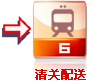 &#80;&#71;&#30005;&#23376;&#45;&#80;&#71;&#40;&#20013;&#22269;&#41;&#19968;&#31449;&#24335;&#26381;&#21153;&#23448;&#26041;&#32593;&#31449;