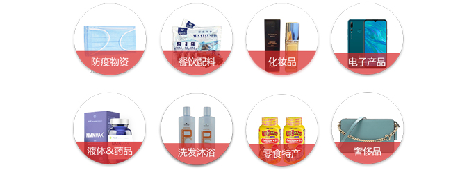 &#80;&#71;&#30005;&#23376;&#45;&#80;&#71;&#40;&#20013;&#22269;&#41;&#19968;&#31449;&#24335;&#26381;&#21153;&#23448;&#26041;&#32593;&#31449;
