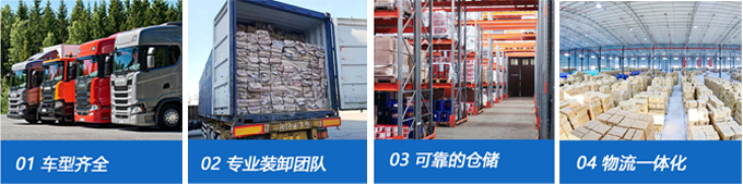 &#80;&#71;&#30005;&#23376;&#45;&#80;&#71;&#40;&#20013;&#22269;&#41;&#19968;&#31449;&#24335;&#26381;&#21153;&#23448;&#26041;&#32593;&#31449;