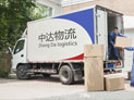 &#80;&#71;&#30005;&#23376;&#45;&#80;&#71;&#40;&#20013;&#22269;&#41;&#19968;&#31449;&#24335;&#26381;&#21153;&#23448;&#26041;&#32593;&#31449;